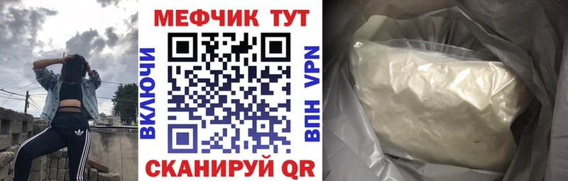 Купить наркотики цена Нерюнгри МАРИХУАНА  Амфетамин  Галлюциногенные грибы  Гашиш 