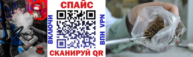 БУТИРАТ оксибутират  Нерюнгри 