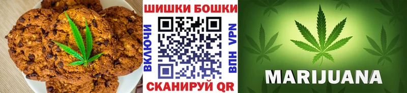 Cannafood марихуана  Нерюнгри 