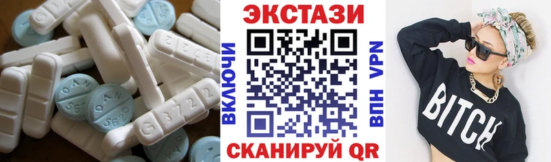 купить  сайты  Нерюнгри  ЭКСТАЗИ louis Vuitton 