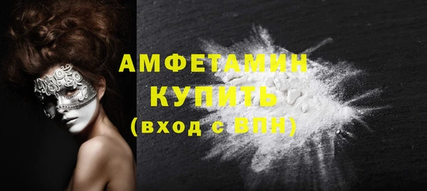 круглые Кулебаки