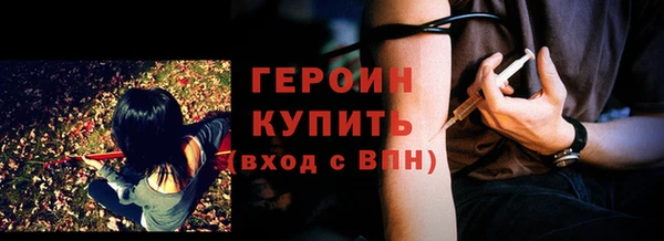 меф Краснотурьинск