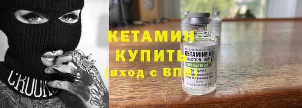 синтетический гашиш Куйбышев