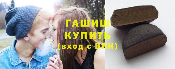 jwh Красноперекопск