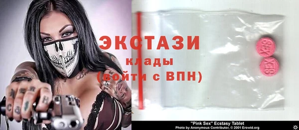стафф Кукмор