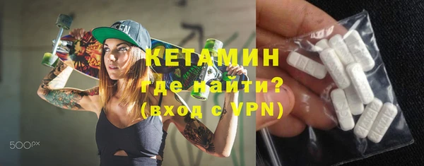 jwh Красноперекопск