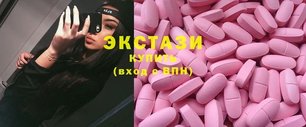 меф Краснотурьинск