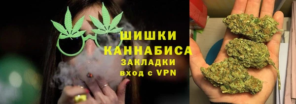 jwh Красноперекопск