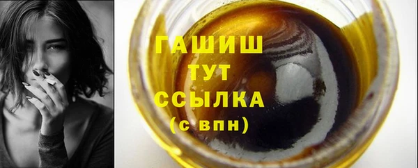 круглые Кулебаки