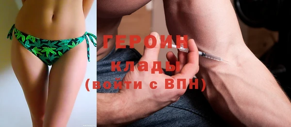 jwh Красноперекопск