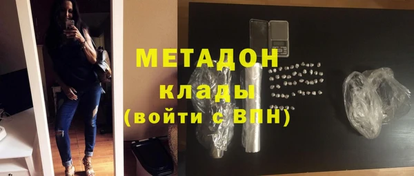 меф Краснотурьинск