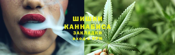 меф Краснотурьинск