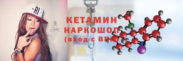 jwh Красноперекопск