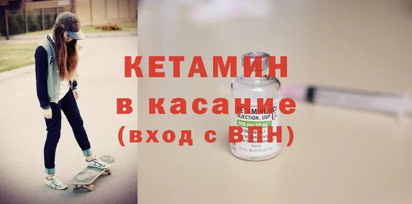 амф Краснослободск