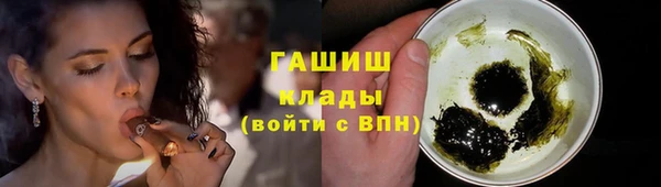 круглые Кулебаки