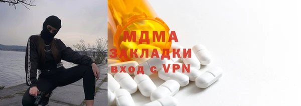 меф Краснотурьинск