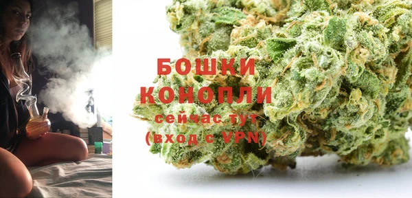 jwh Красноперекопск
