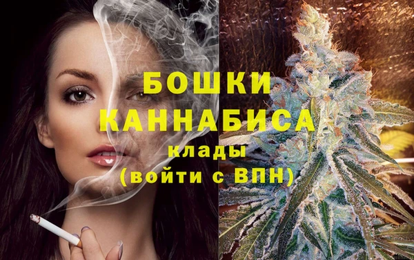 круглые Кулебаки