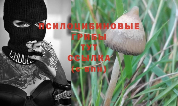 круглые Кулебаки