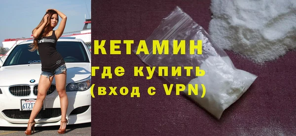 гашиш Корсаков