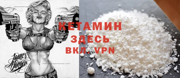mix Костерёво