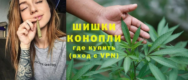 меф Краснотурьинск