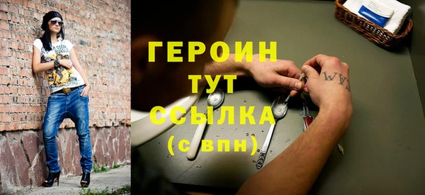 меф Краснотурьинск