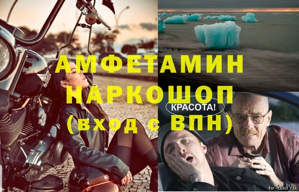 стафф Кукмор