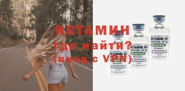 jwh Красноперекопск