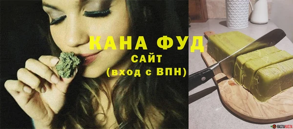 меф Краснотурьинск