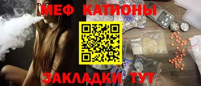 PSILOCYBIN Краснознаменск