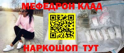 кокаин перу Аргун