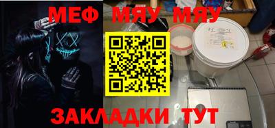 бошки Краснодар