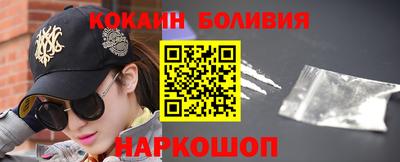 mix Апрелевка