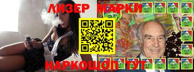 дмт Апшеронск