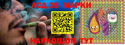 бошки Краснодар