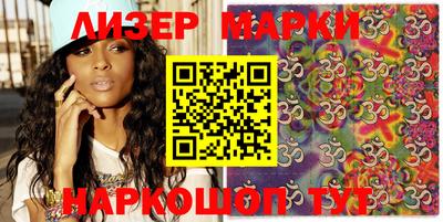 mix Апрелевка