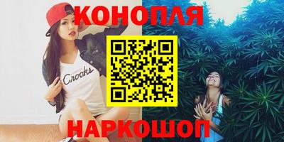 прущий лед Краснокаменск