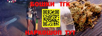 кокаин перу Аргун