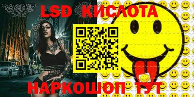 MDMA Кунгур