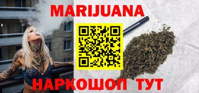 кокаин перу Аргун