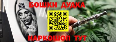 PSILOCYBIN Краснознаменск