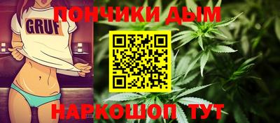 PSILOCYBIN Краснознаменск