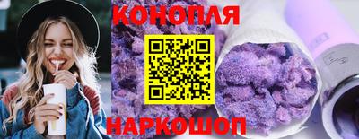 прущий лед Краснокаменск