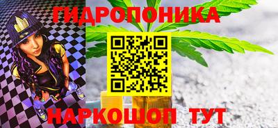 кокаин перу Аргун