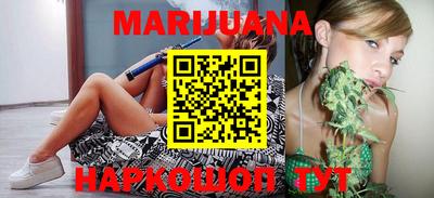 дмт Апшеронск