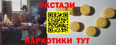 бошки Краснодар