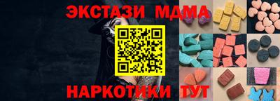 mix Апрелевка