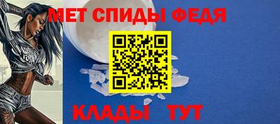 mix Апрелевка