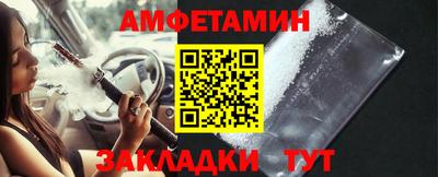 PSILOCYBIN Краснознаменск